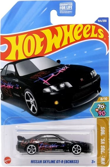 2025 Hot Wheels Nissan Skyline GT-R (BCNR33)