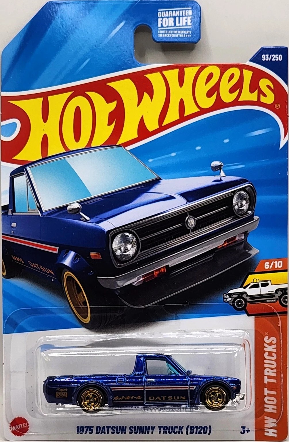 2025 Hot Wheels 1975 Datsun Sunny Truck (B120) (Super Treasure Hunt)