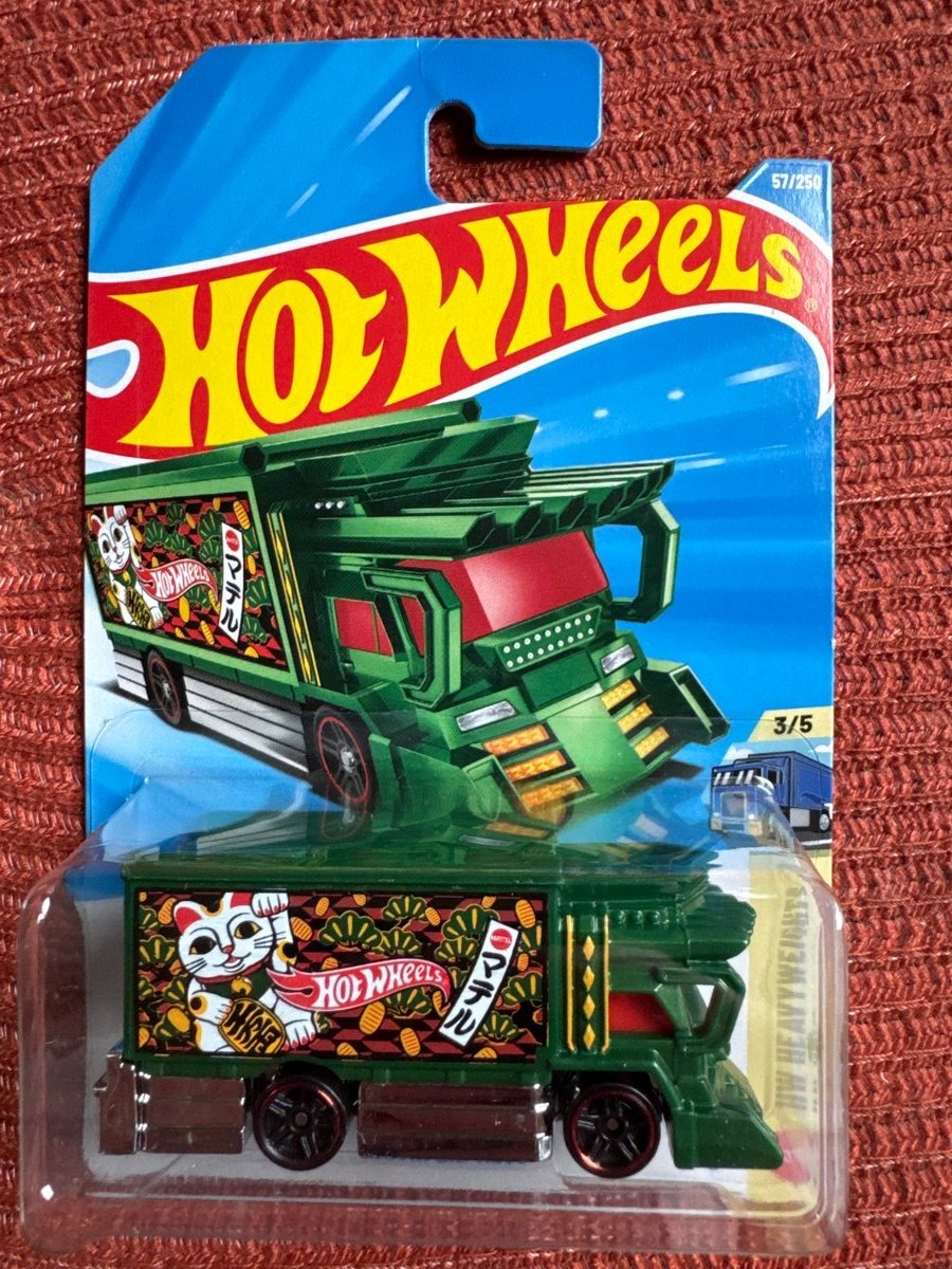 2026 Hot Wheels Raijin Express