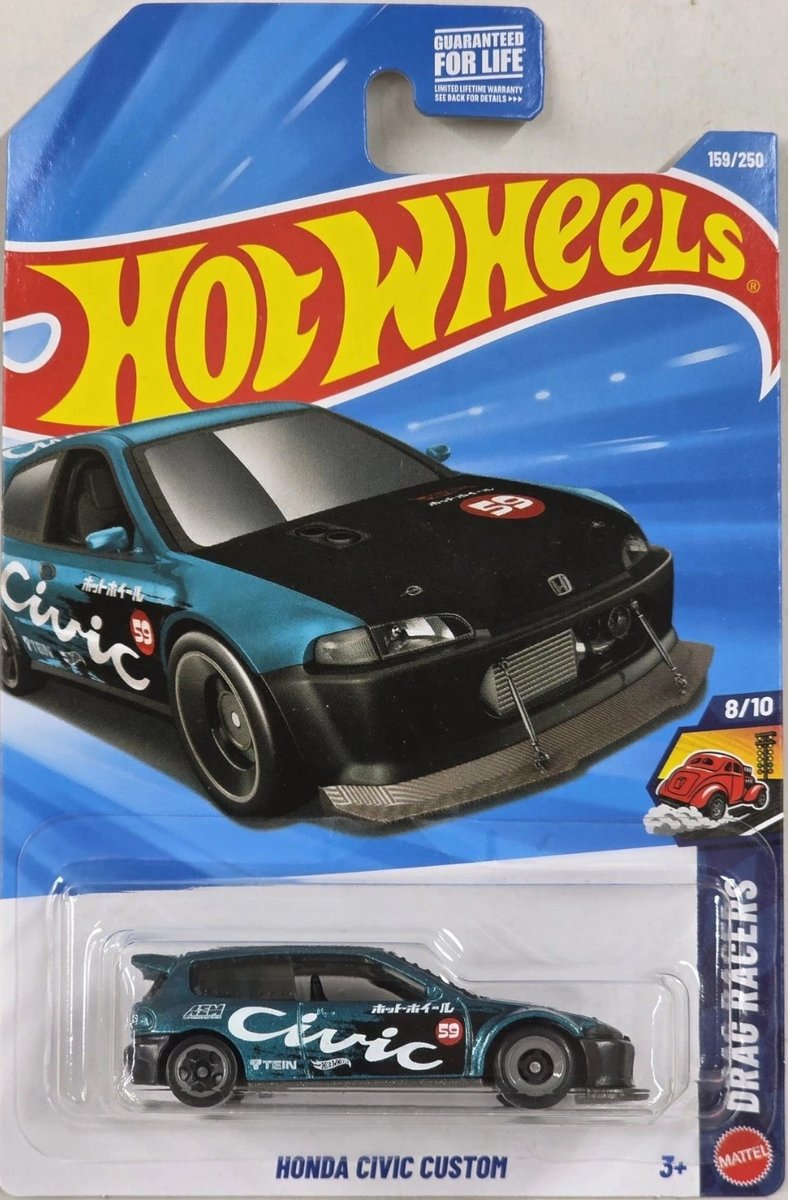 2026 Hot Wheels Honda Civic Custom