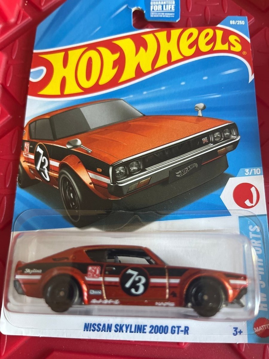 2026 Hot Wheels Nissan Skyline 2000 GT-R
