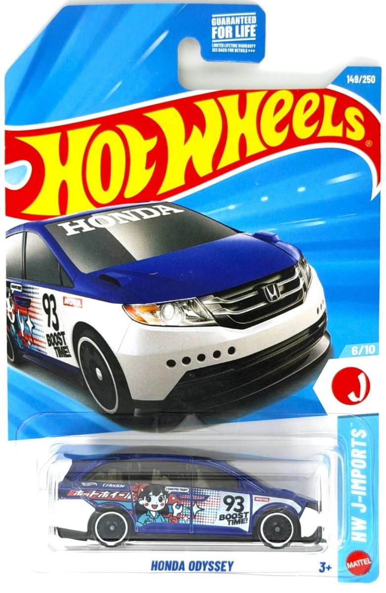 2026 Hot Wheels Honda Odyssey