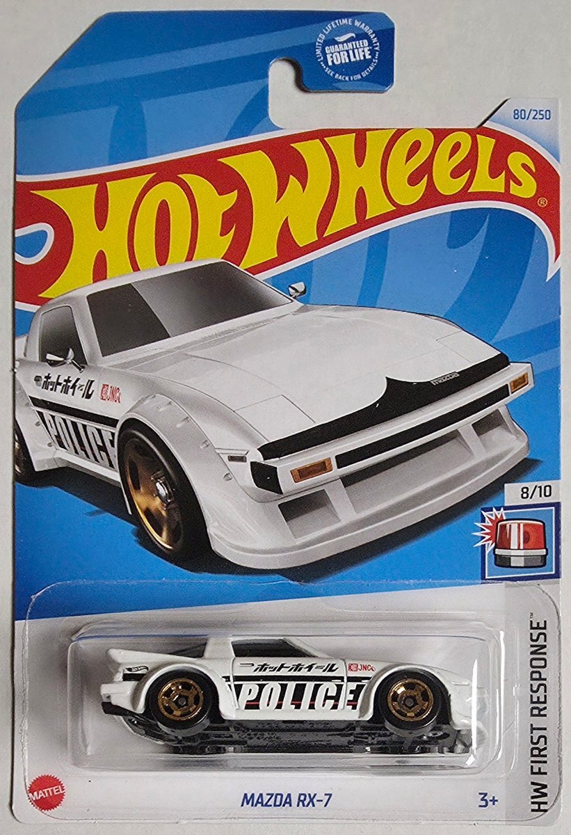 2024 Hot Wheels Mazda RX-7