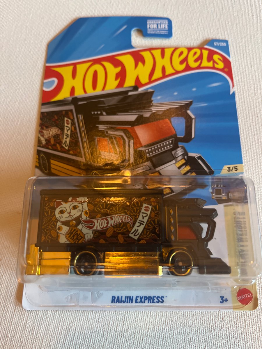 2026 Hot Wheels Raijin Express