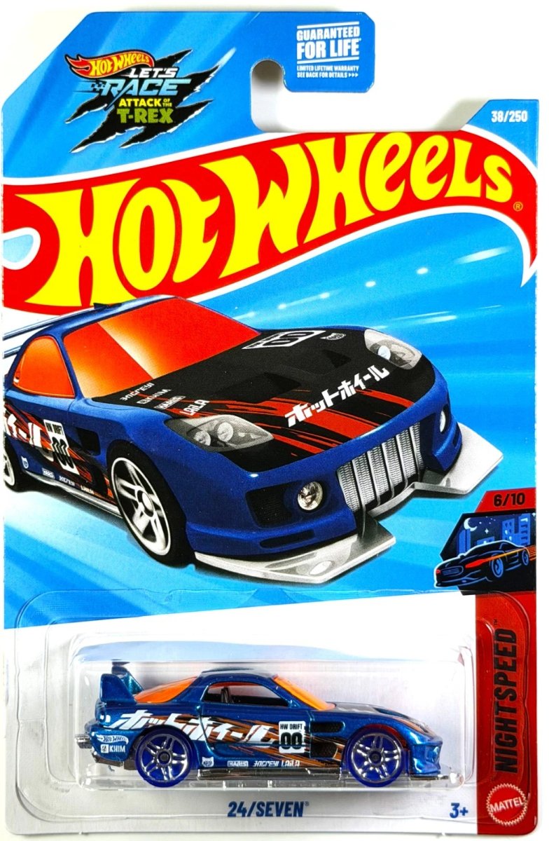 2026 Hot Wheels 24/Seven