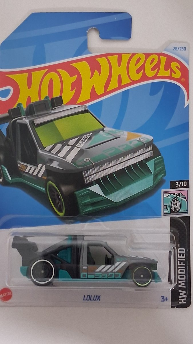 2024 Hot Wheels Lolux
