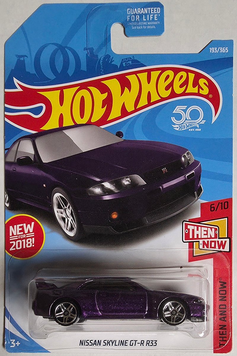 2018 Hot Wheels Nissan Skyline GT-R R33
