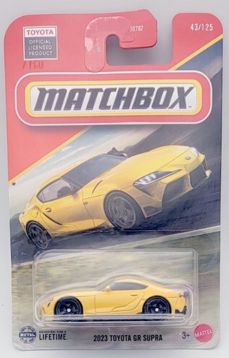 2025 Matchbox 2023 Toyota GR Supra
