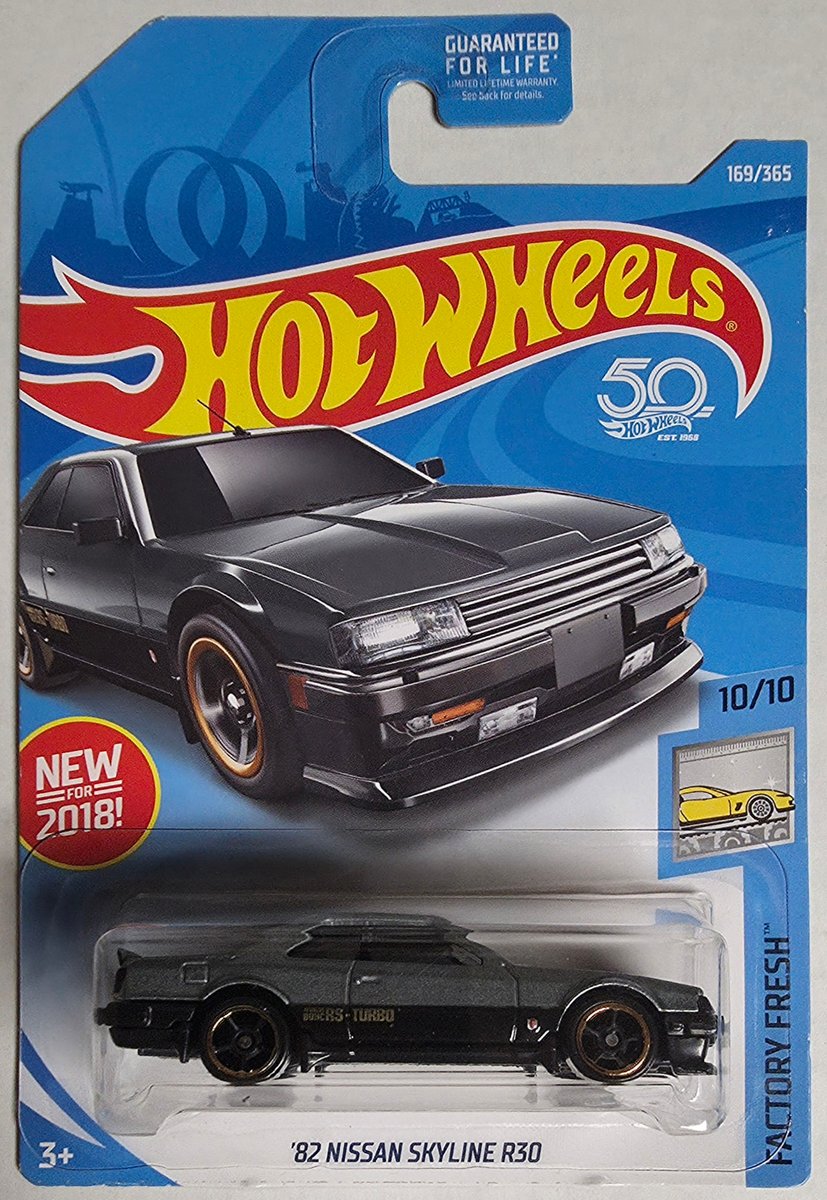 2018 Hot Wheels '82 Nissan Skyline R30