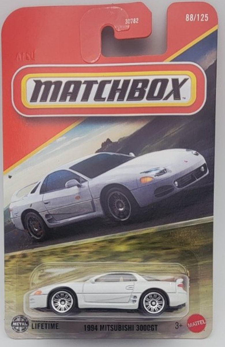 2025 Matchbox 1994 Mitsubishi 3000GT