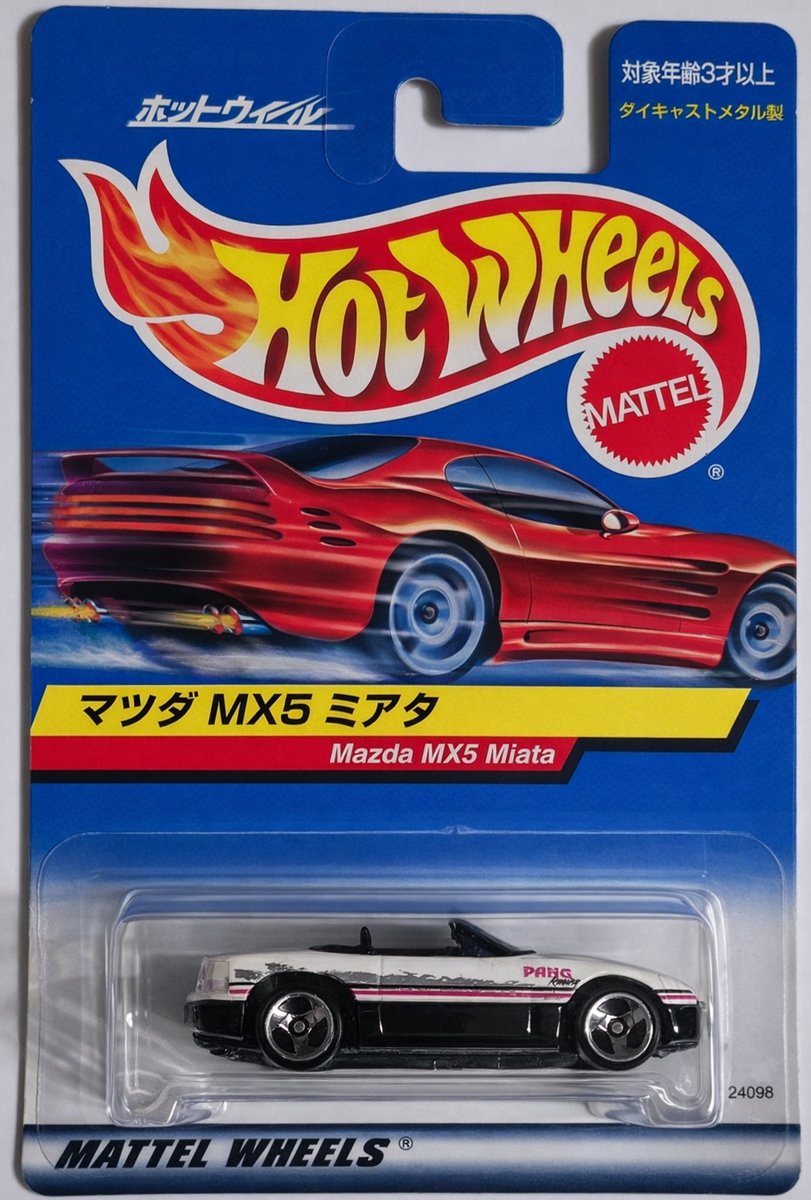 2000 Hot Wheels Mazda MX-5 Miata