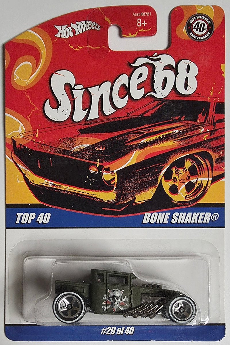 2007 Hot Wheels Bone Shaker