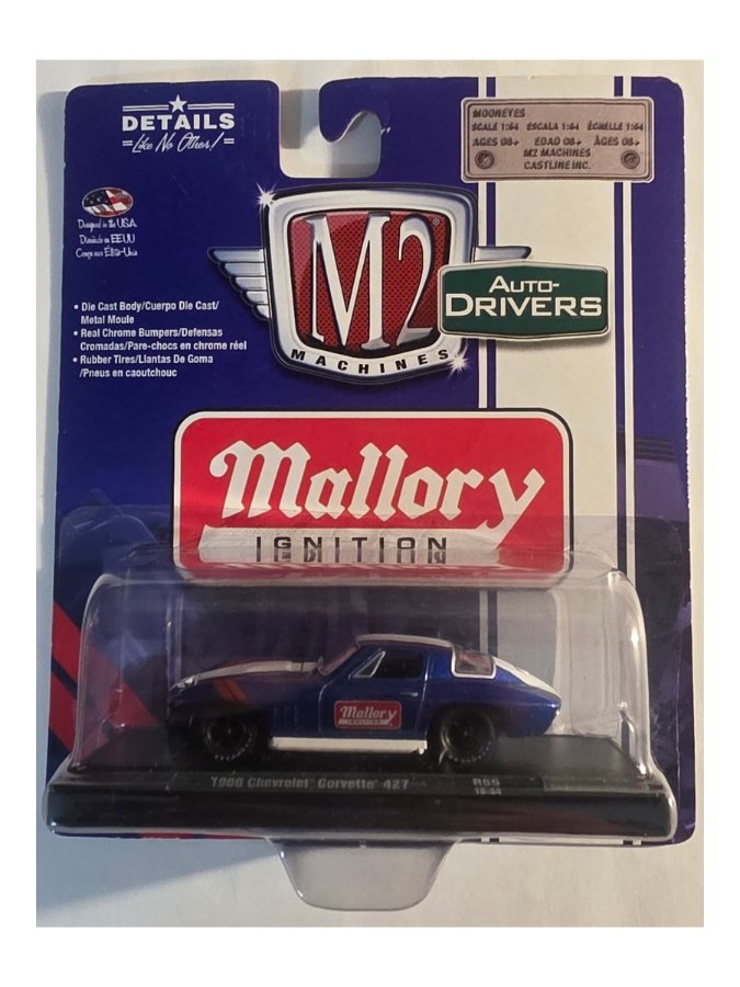 2009 Hot Wheels Deco Delivery