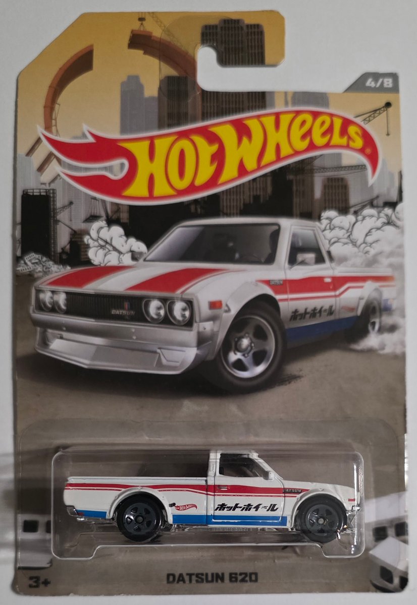 2019 Hot Wheels Datsun 620 (5-pack)