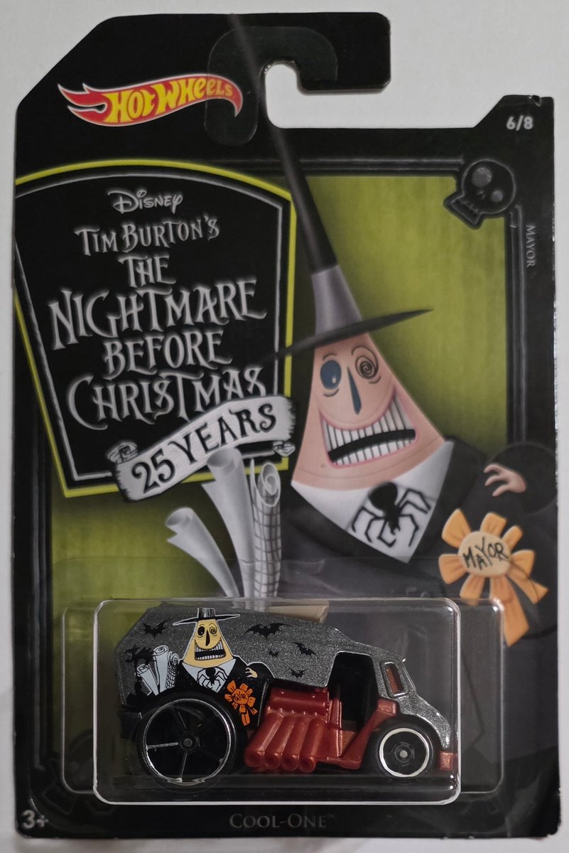 2018 Hot Wheels Cool-One
