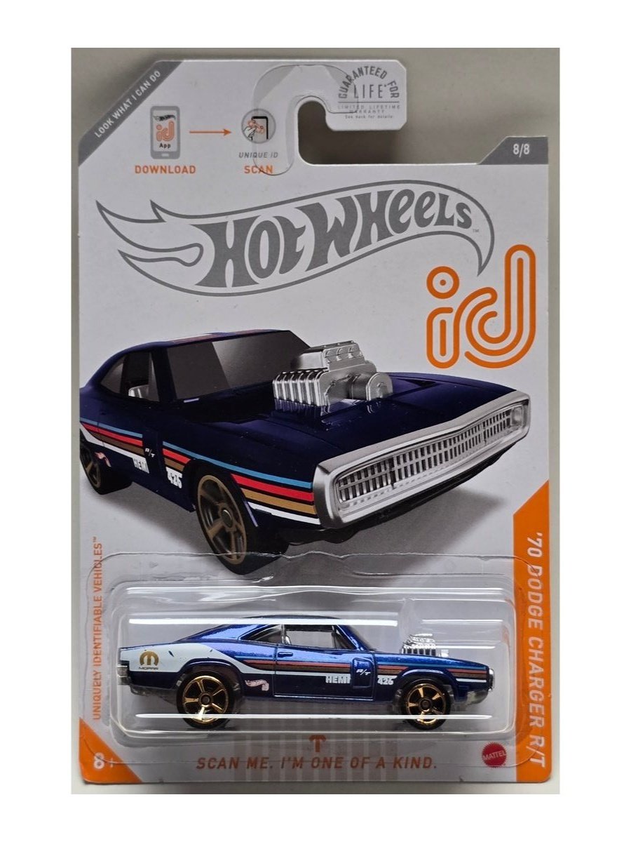 2020 Hot Wheels '70 Dodge Charger R/T (Chase)