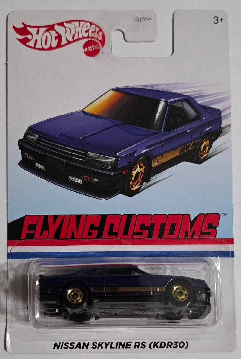 2020 Hot Wheels Nissan Skyline RS (KDR30)