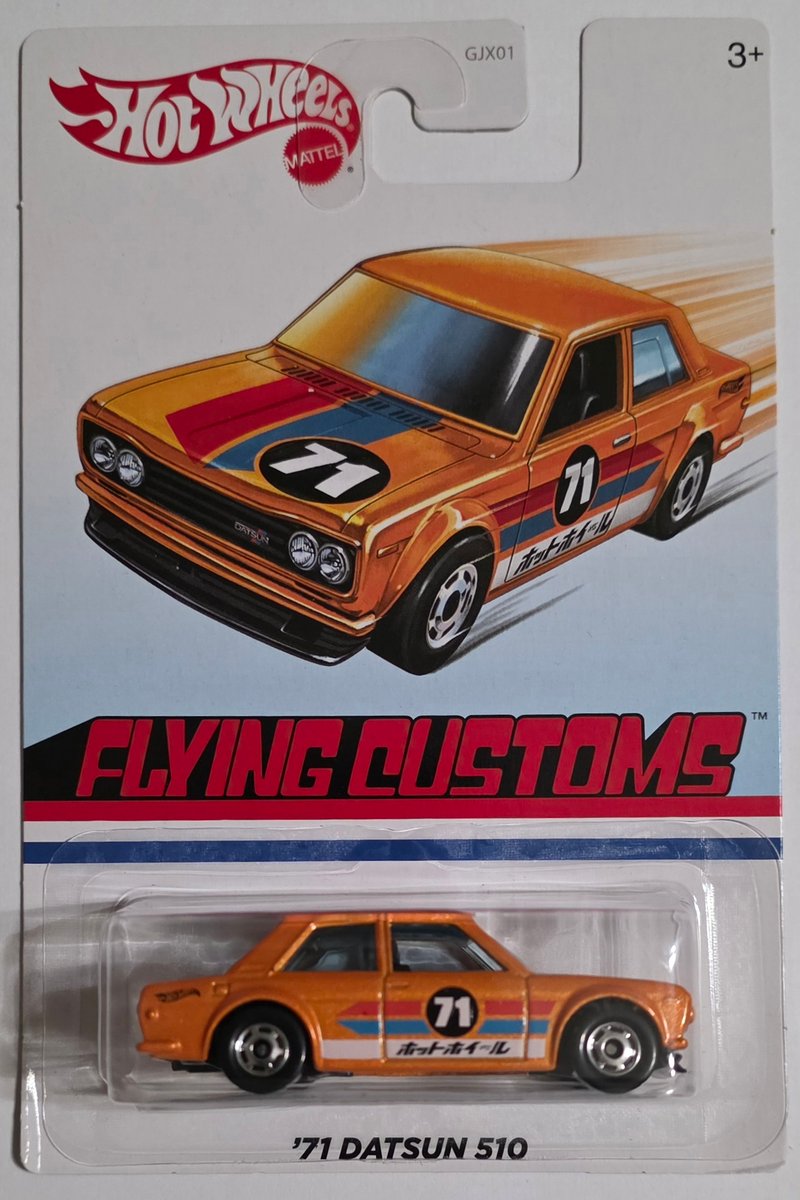2020 Hot Wheels '71 Datsun 510