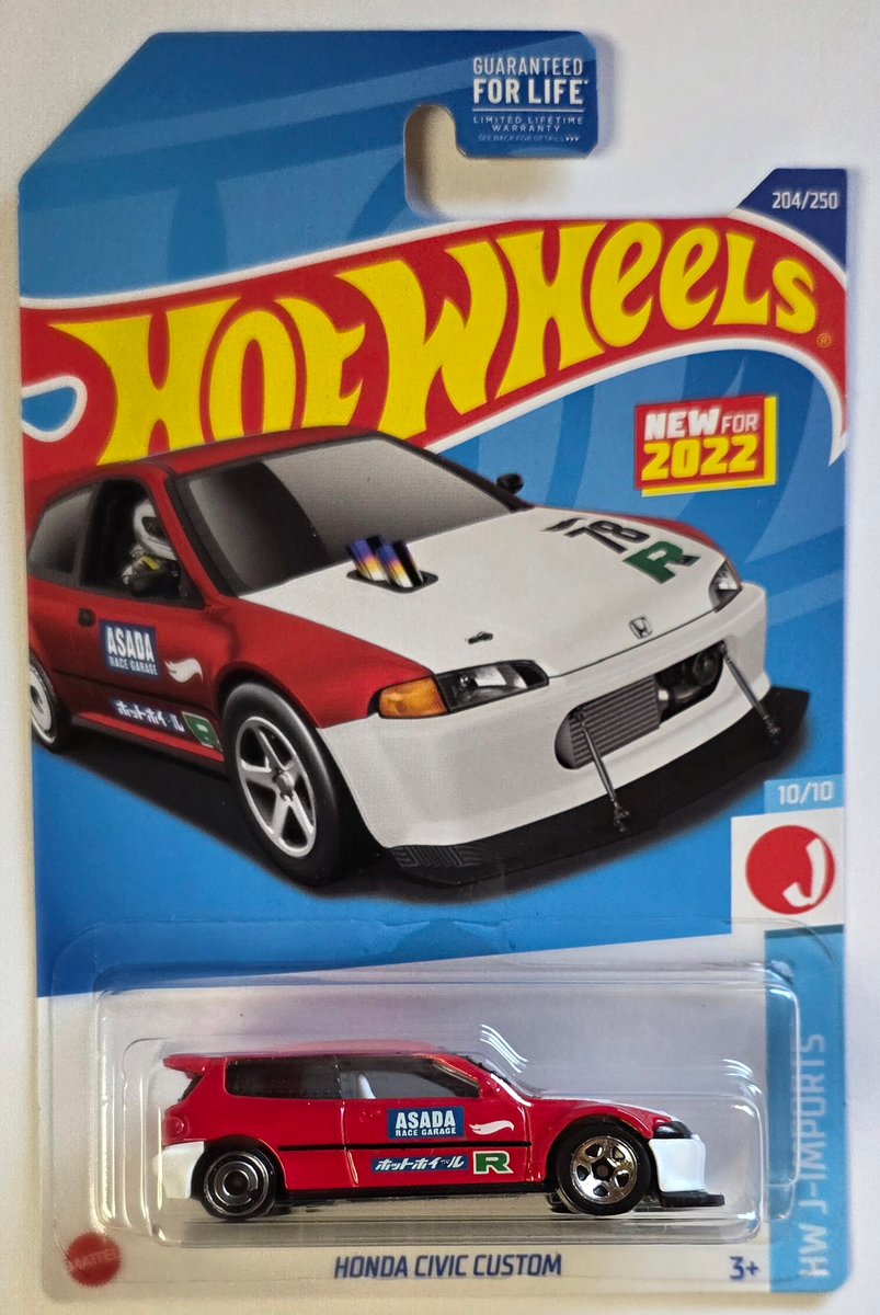 2022 Hot Wheels Honda Civic Custom (First Edition)