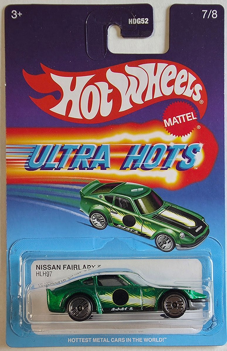 2023 Hot Wheels Nissan Fairlady Z