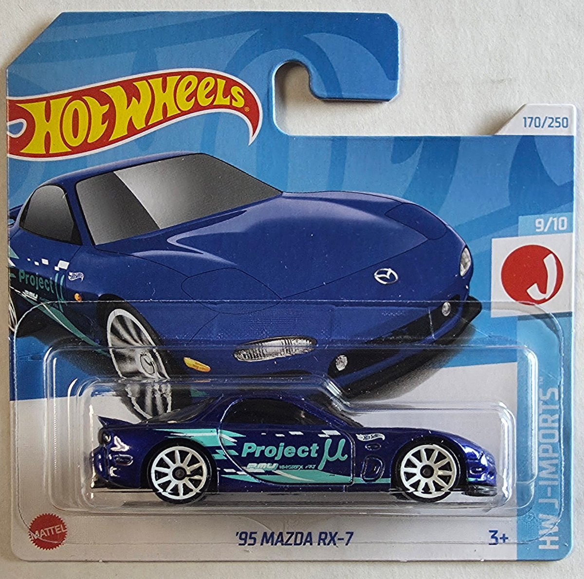 2024 Hot Wheels '95 Mazda RX-7
