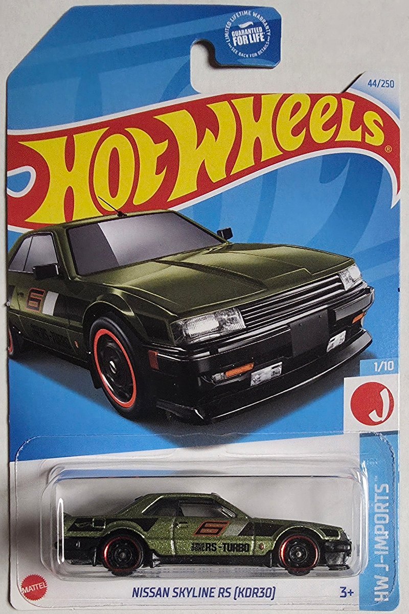 2024 Hot Wheels Nissan Skyline RS (KDR30)