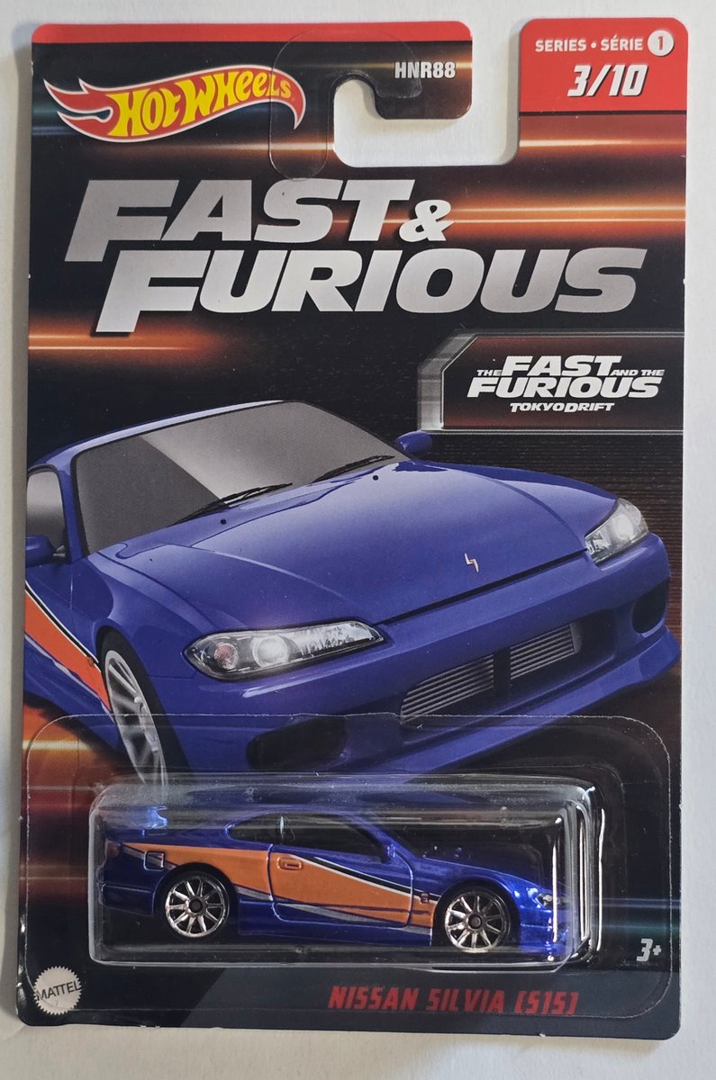 2024 Hot Wheels Nissan Silvia (S15) (5-pack)