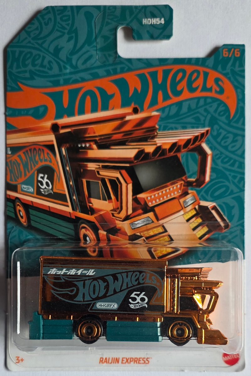 2024 Hot Wheels Raijin Express (Chase)