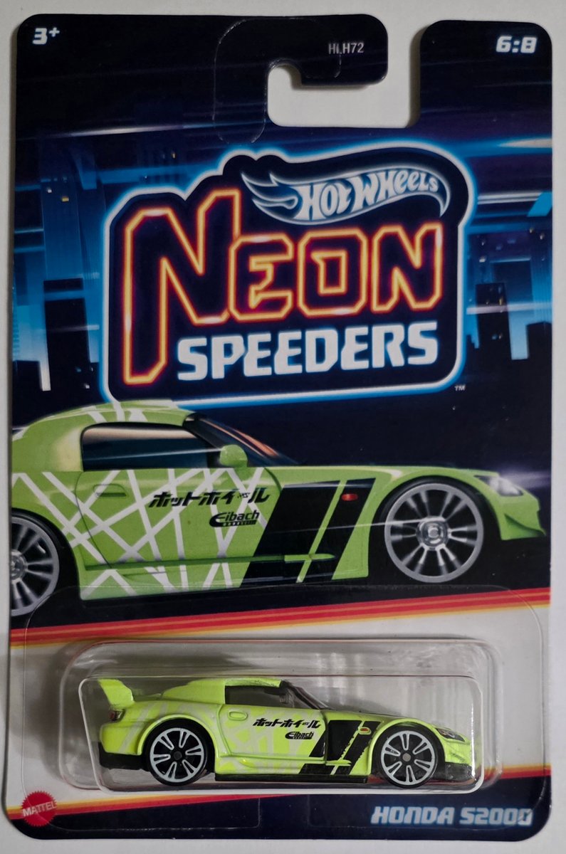 2024 Hot Wheels Honda S2000