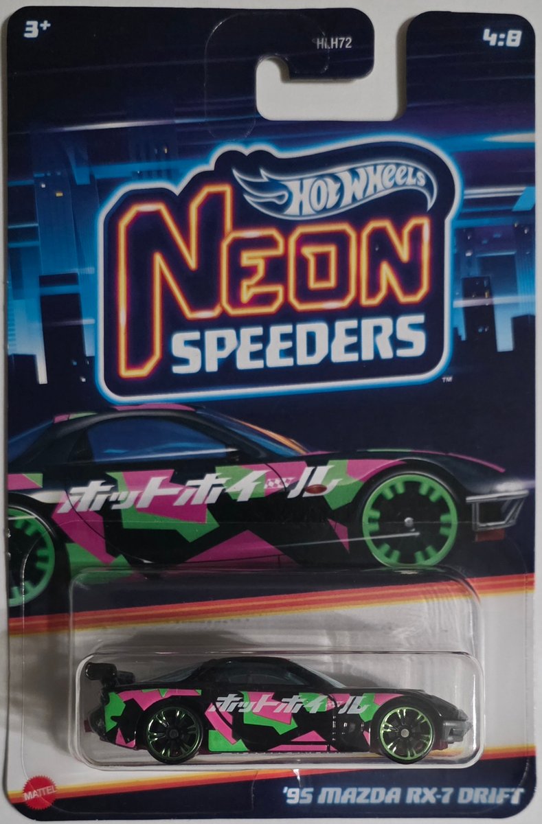 2024 Hot Wheels '95 Mazda RX-7 Drift