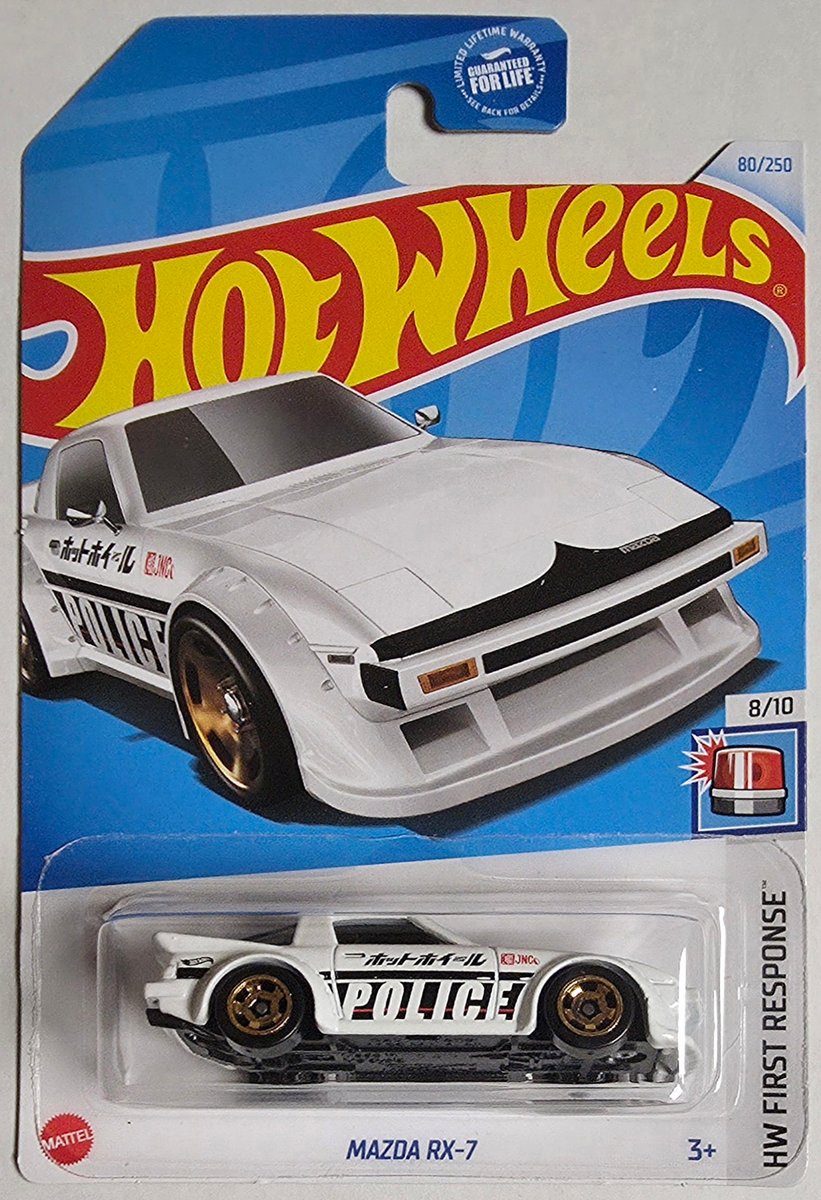 2024 Hot Wheels Mazda RX-7