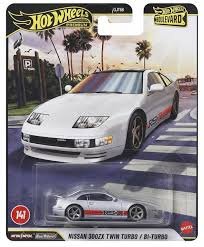 2026 Hot Wheels Nissan 300ZX Twin Turbo