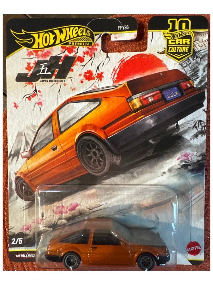 2026 Hot Wheels Toyota AE86 Sprinter Trueno