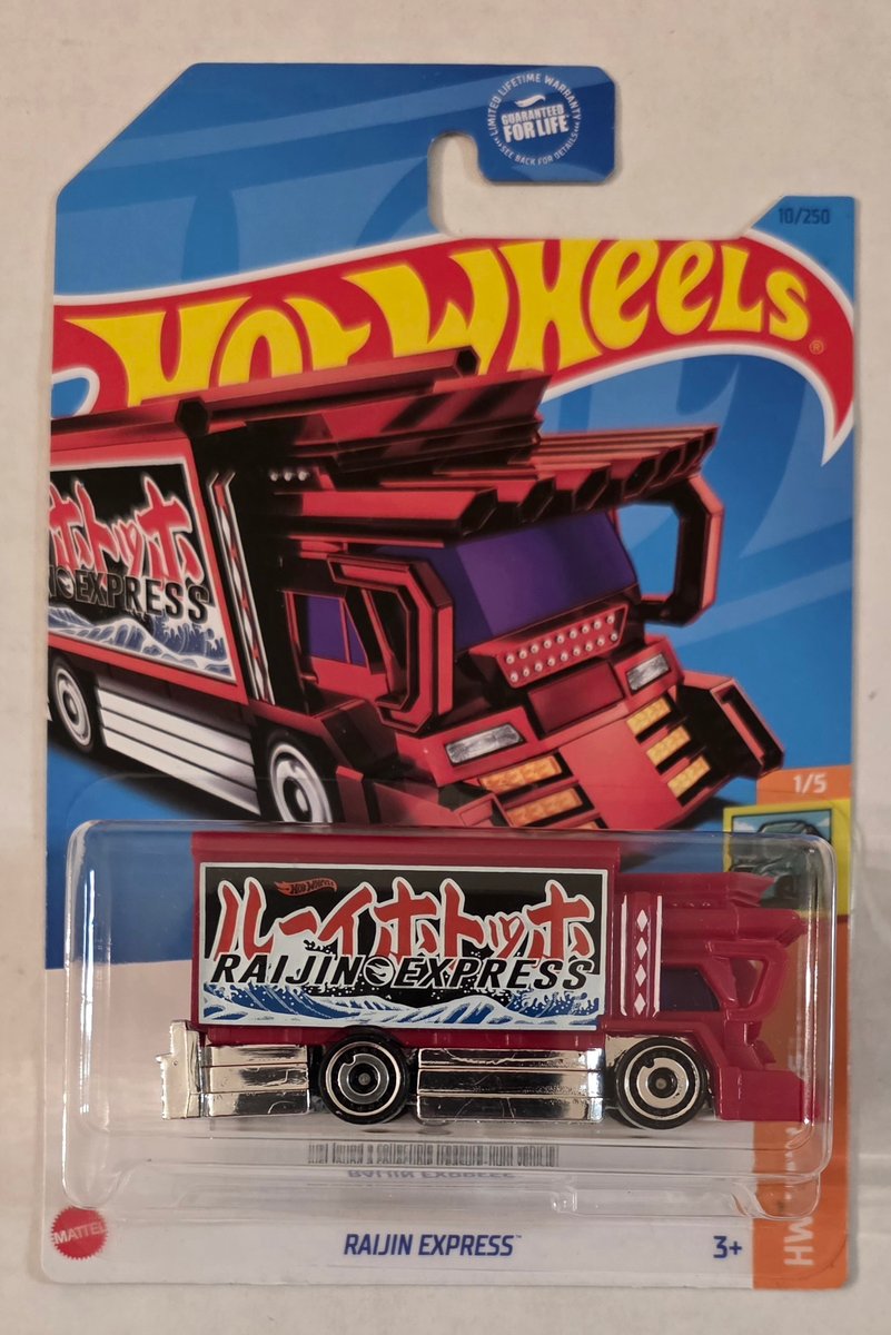 2023 Hot Wheels Raijin Express (Treasure Hunt)