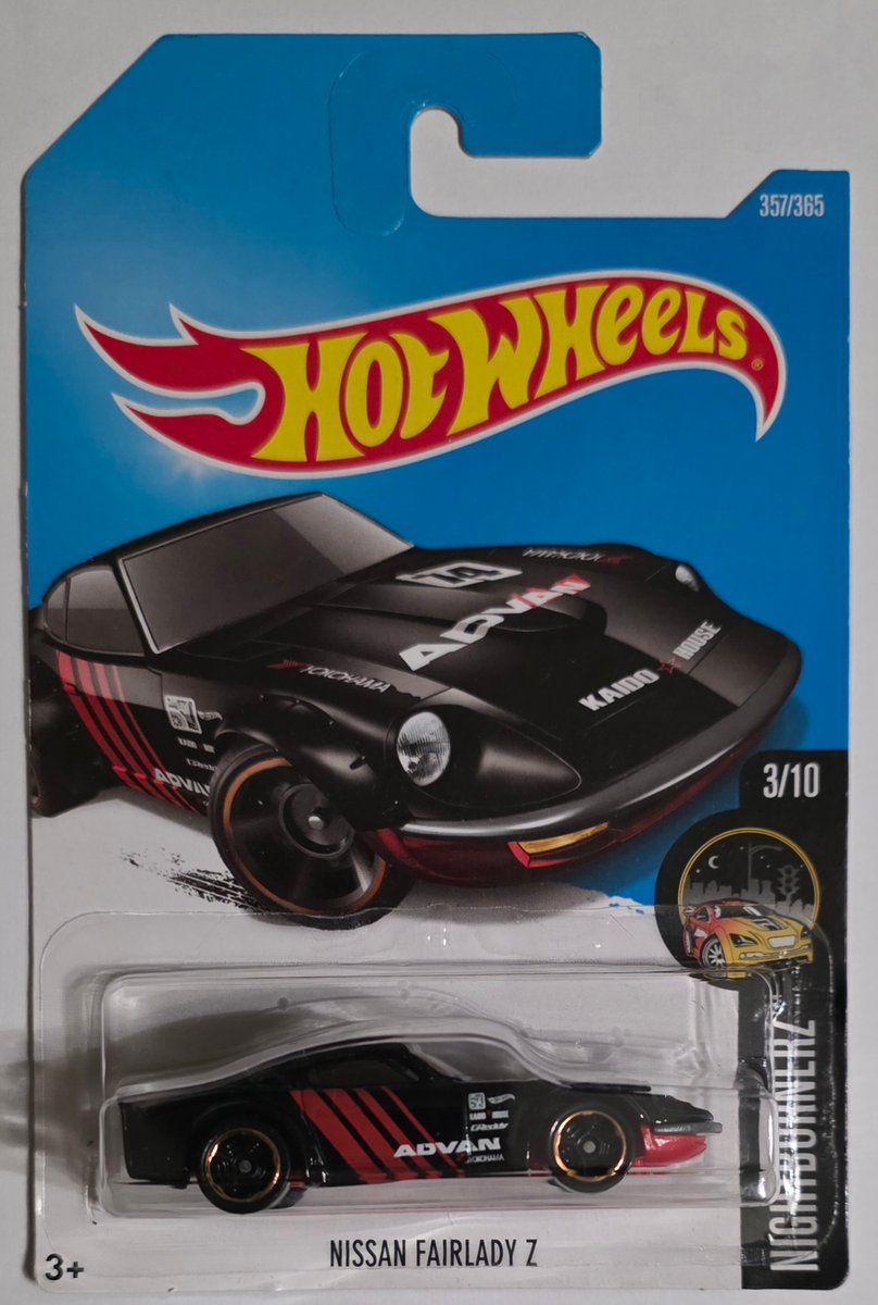 2017 Hot Wheels Nissan Fairlady Z