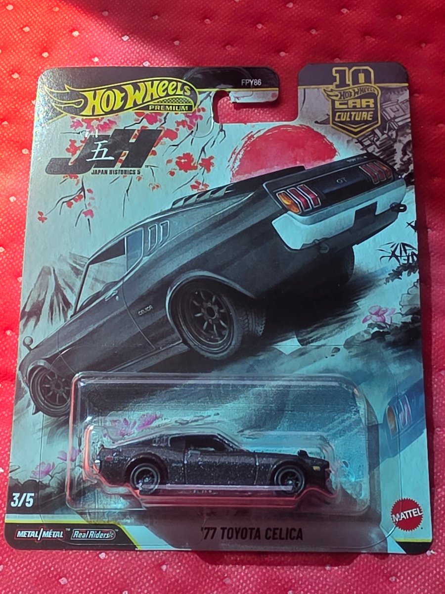 2026 Hot Wheels '77 Toyota Celica