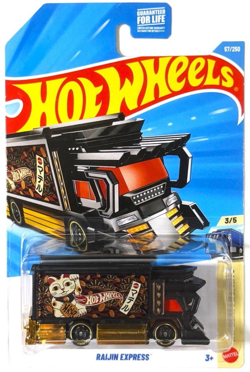 2026 Hot Wheels Raijin Express