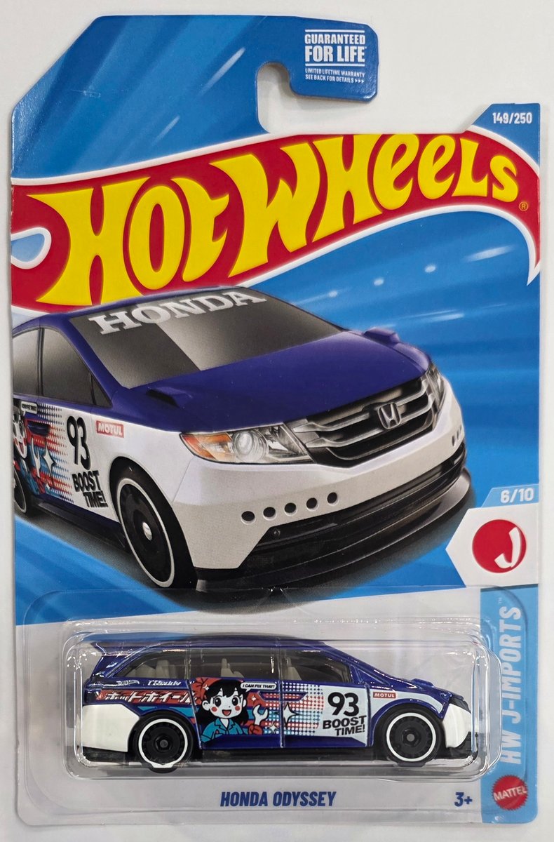 2026 Hot Wheels Honda Odyssey