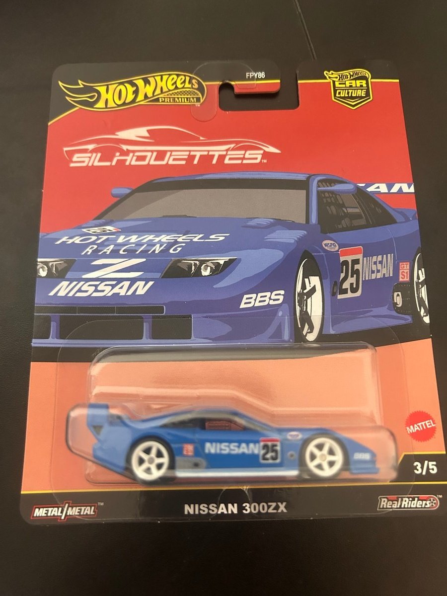 2025 Hot Wheels Nissan 300ZX