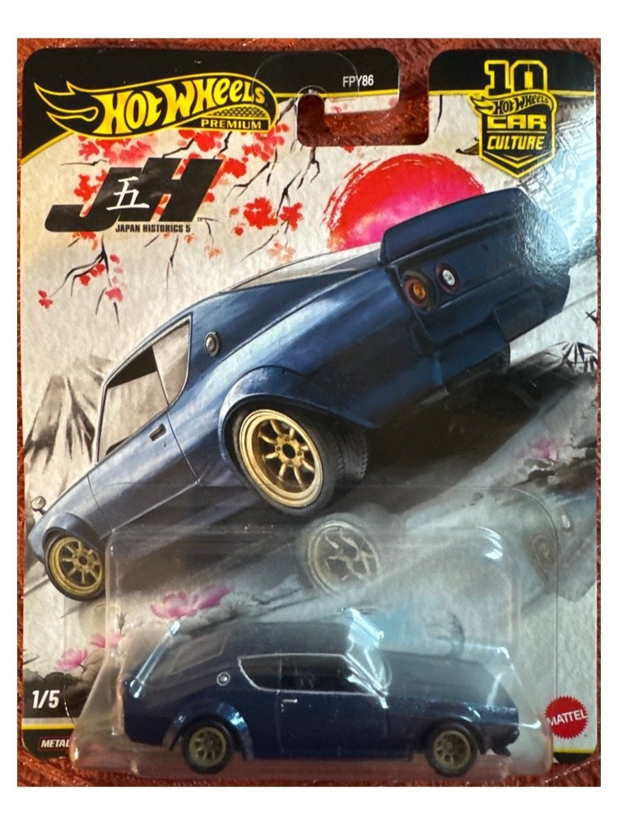 2026 Hot Wheels Nissan Skyline 2000gt-R LBWK
