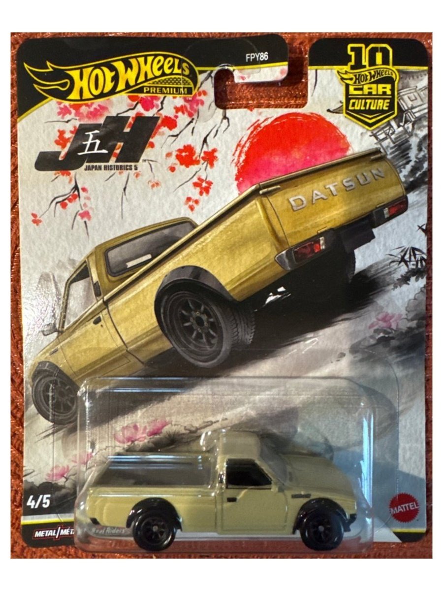 2026 Hot Wheels Datsun 620