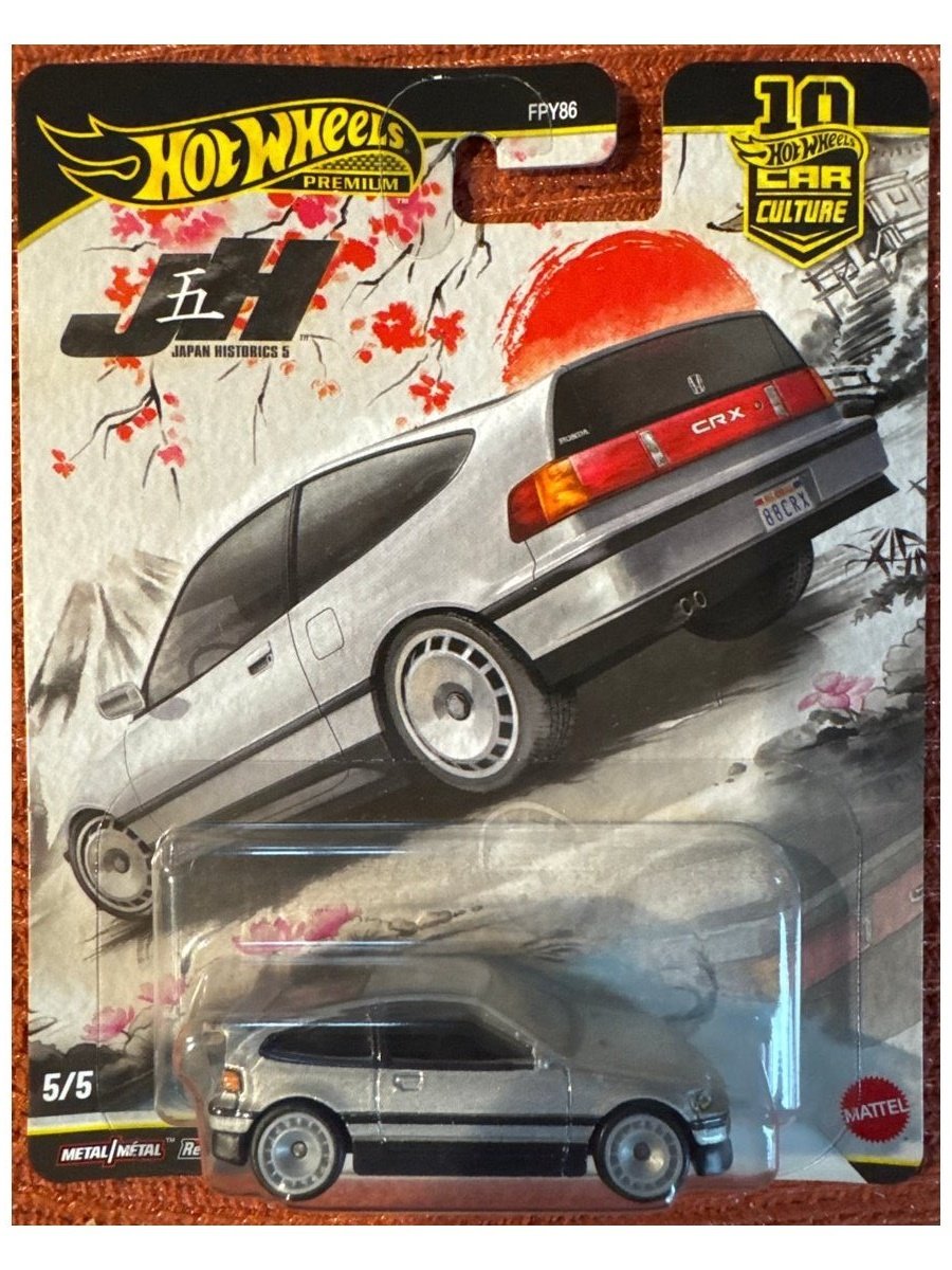 2026 Hot Wheels '88 Honda CR-X