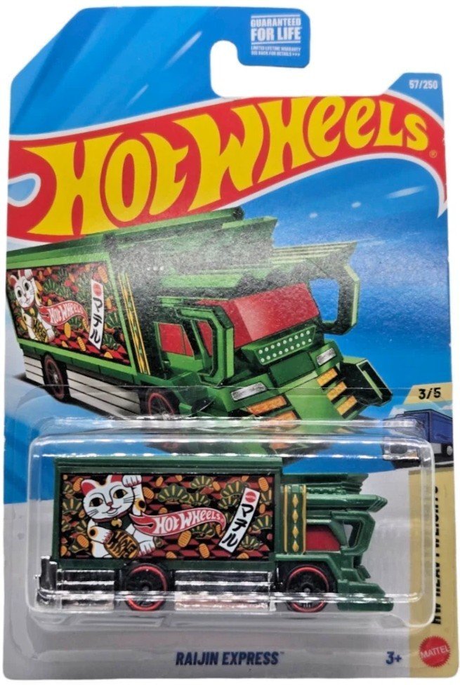 2026 Hot Wheels Raijin Express