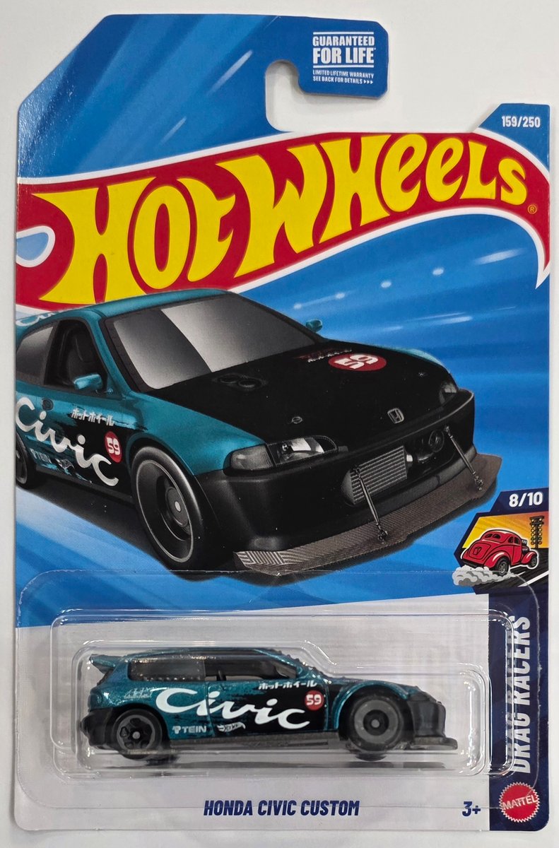 2026 Hot Wheels Honda Civic Custom